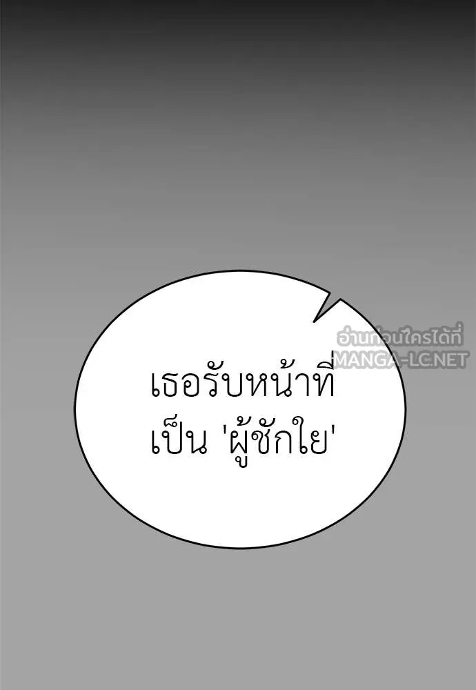 หน้า 96