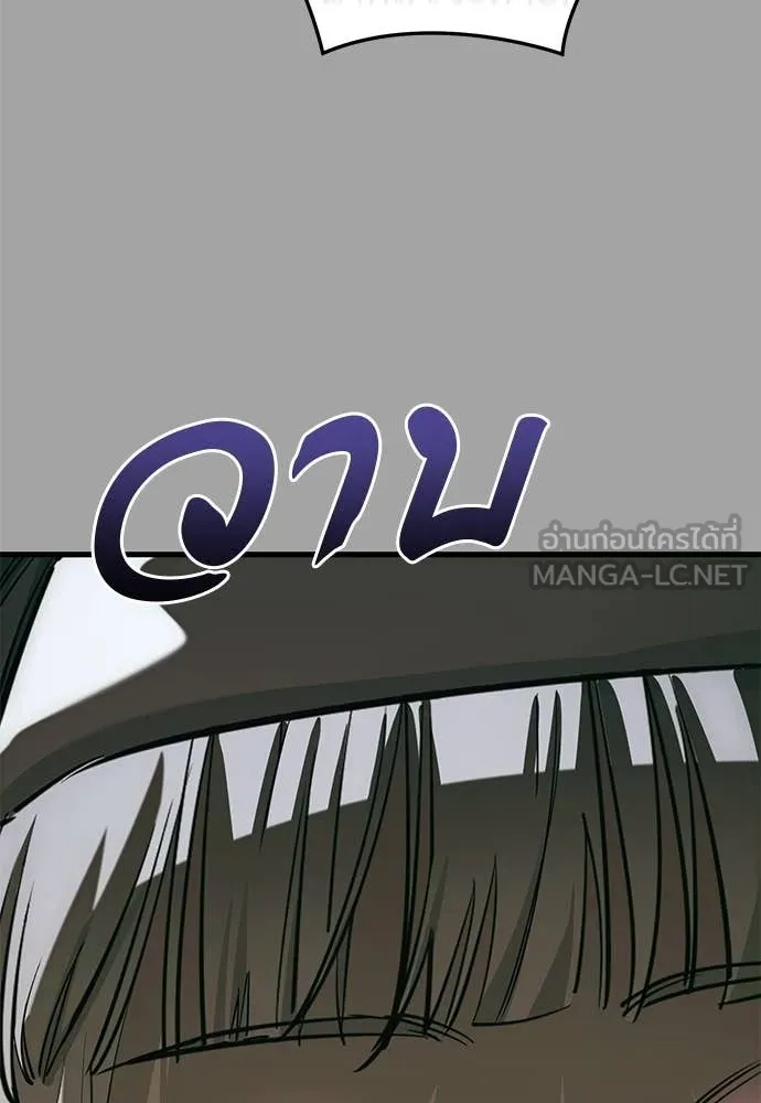หน้า 108