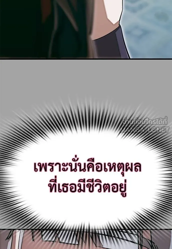 หน้า 116
