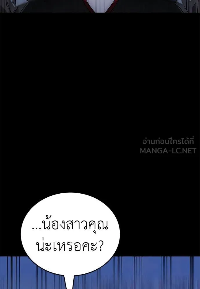 หน้า 126