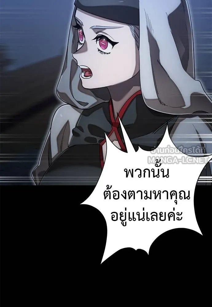 หน้า 134
