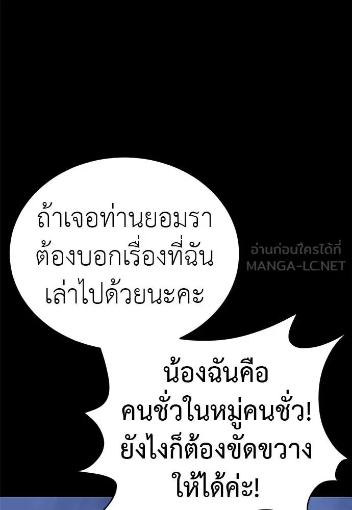 หน้า 135
