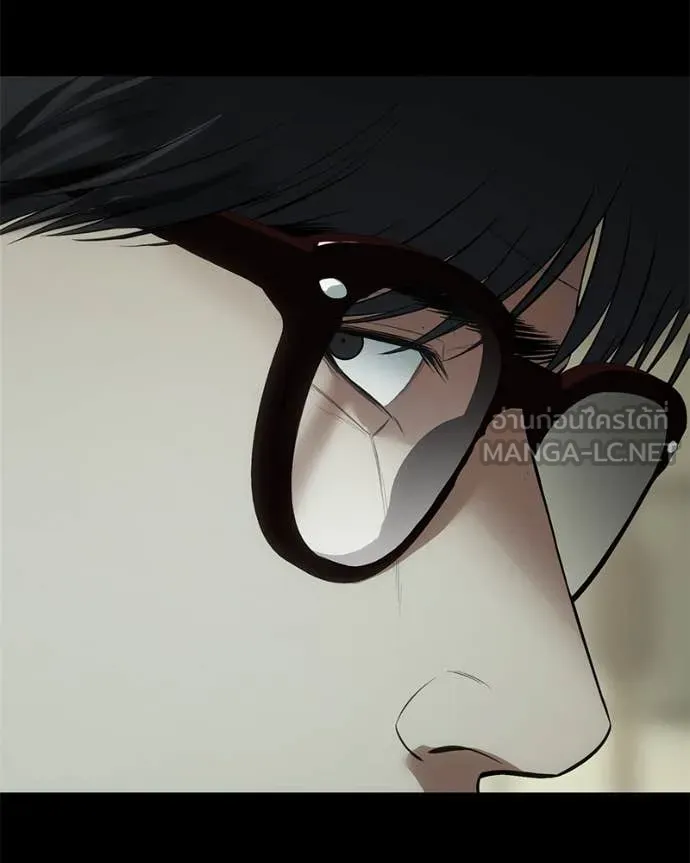หน้า 80