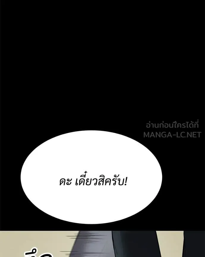 หน้า 89