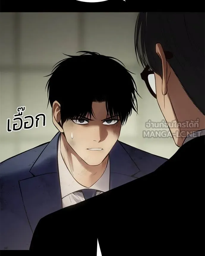 หน้า 94