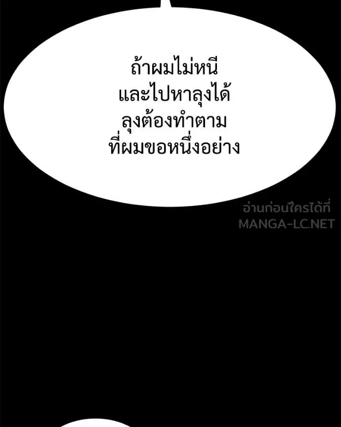 หน้า 95