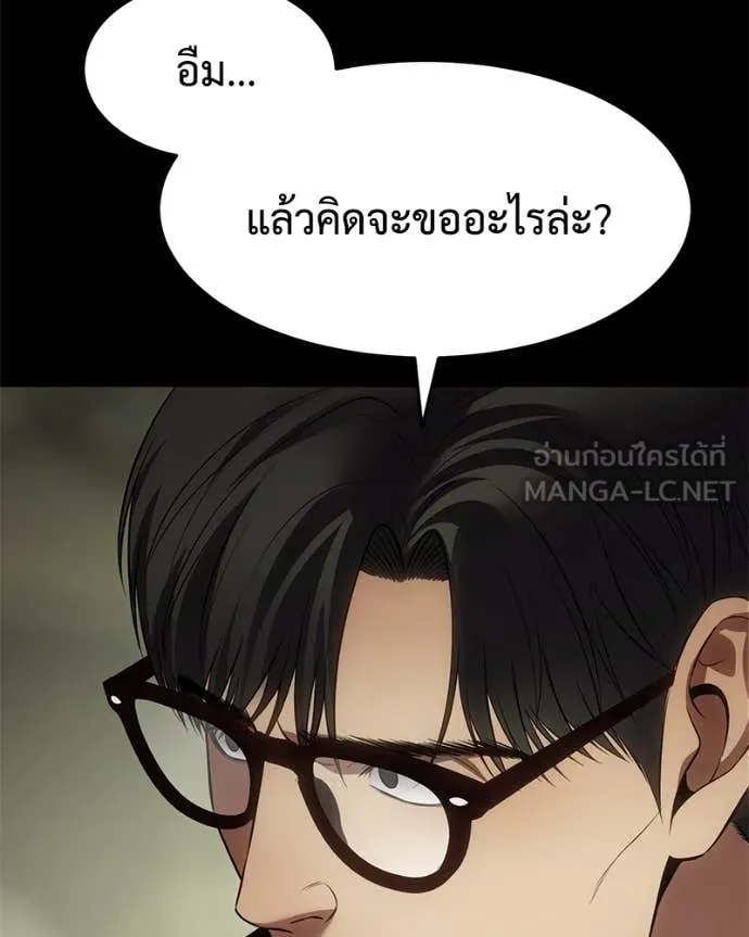 หน้า 96