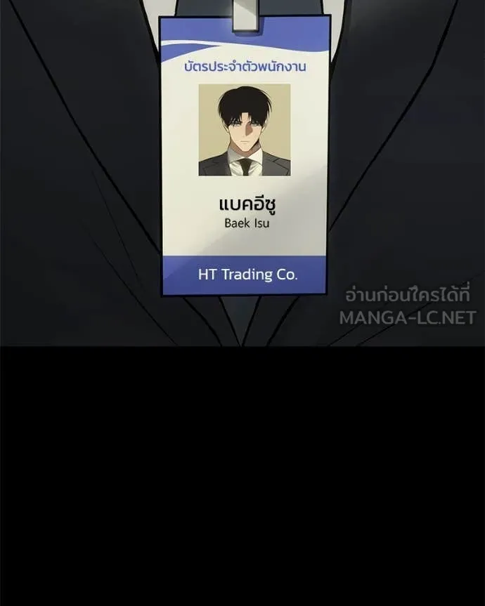 หน้า 106