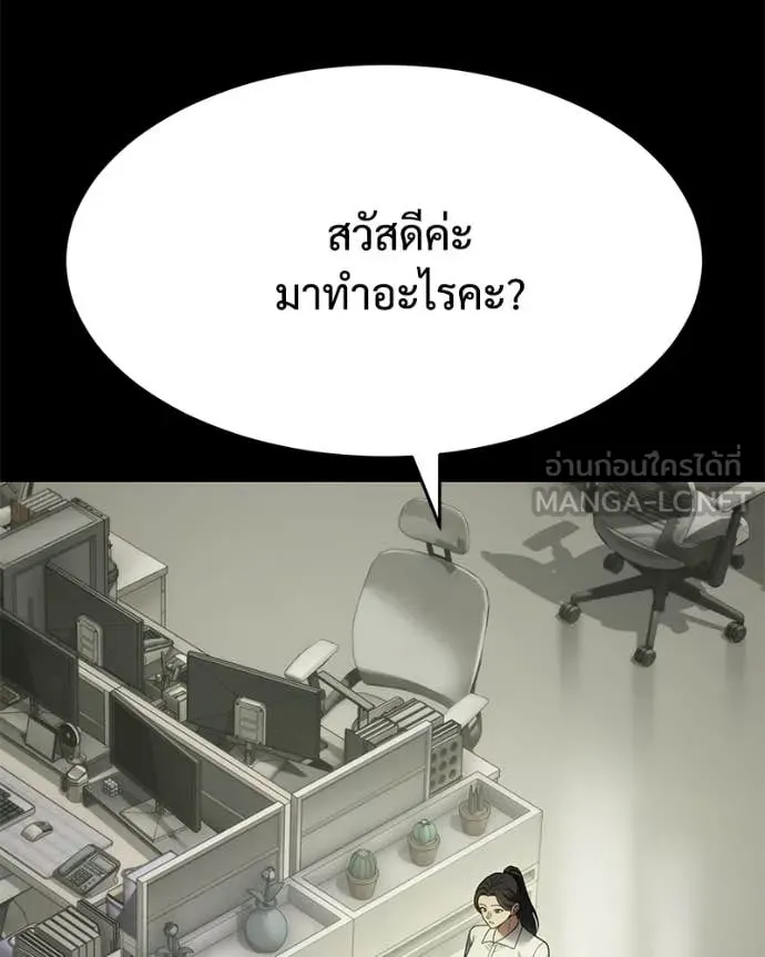 หน้า 107