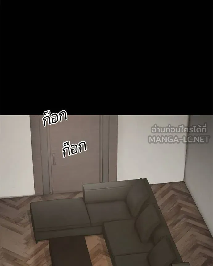 หน้า 112