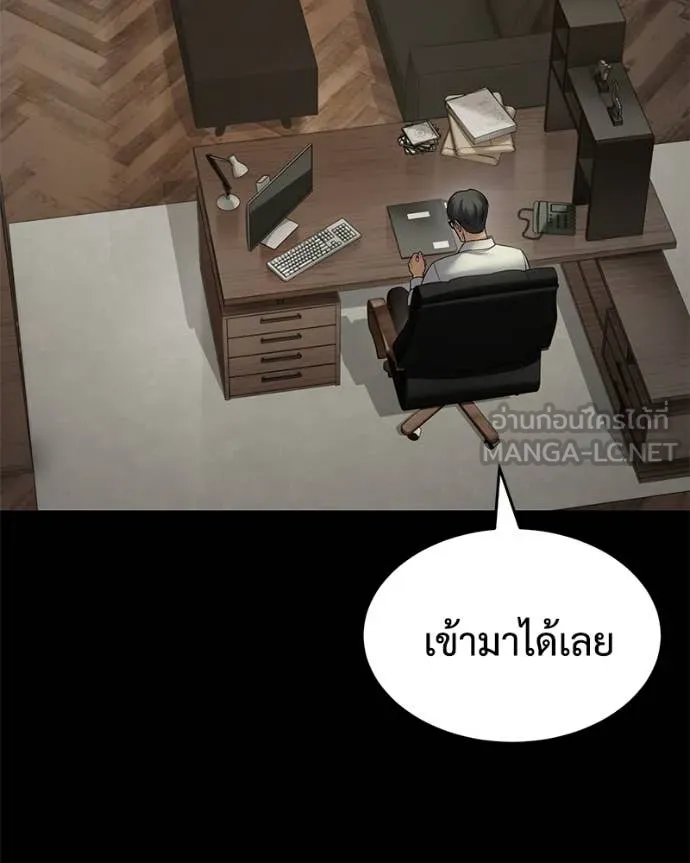 หน้า 113