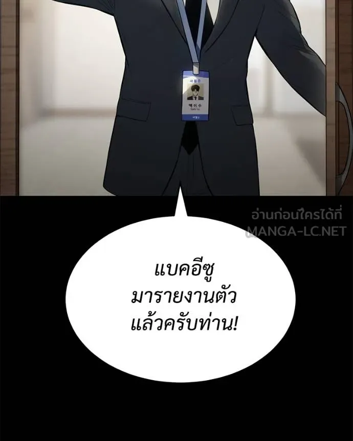 หน้า 115