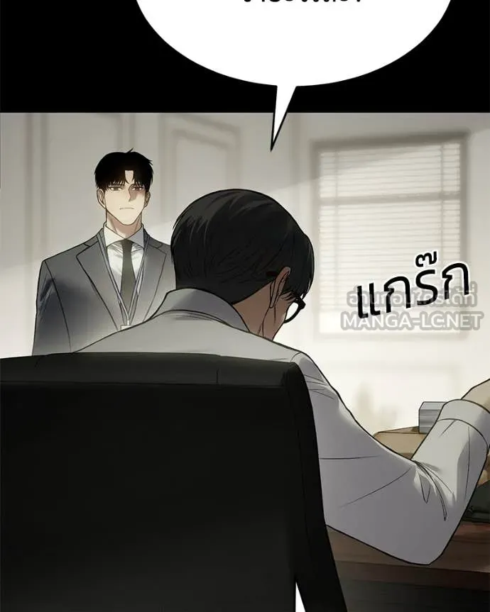 หน้า 125