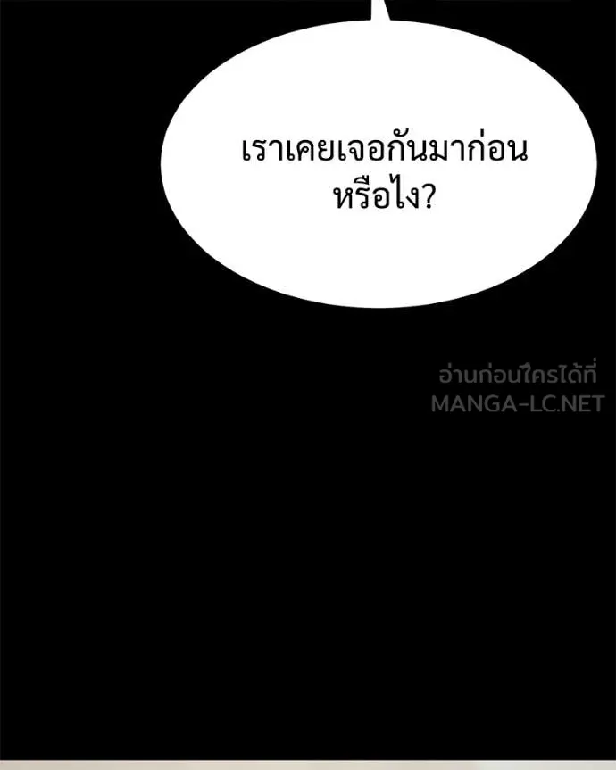 หน้า 126
