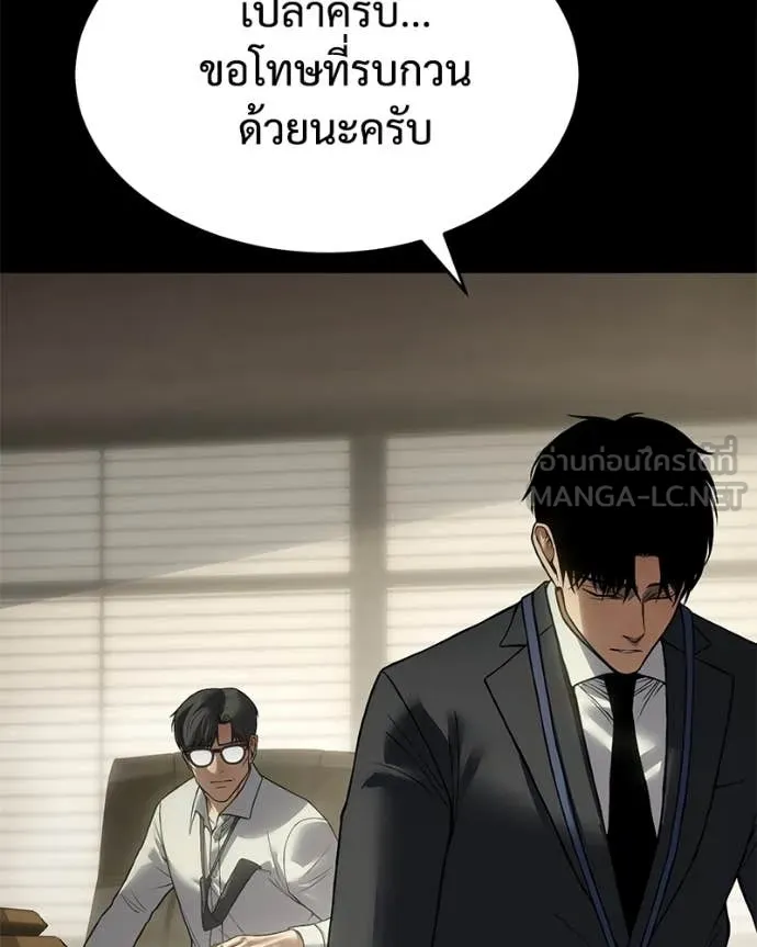 หน้า 129