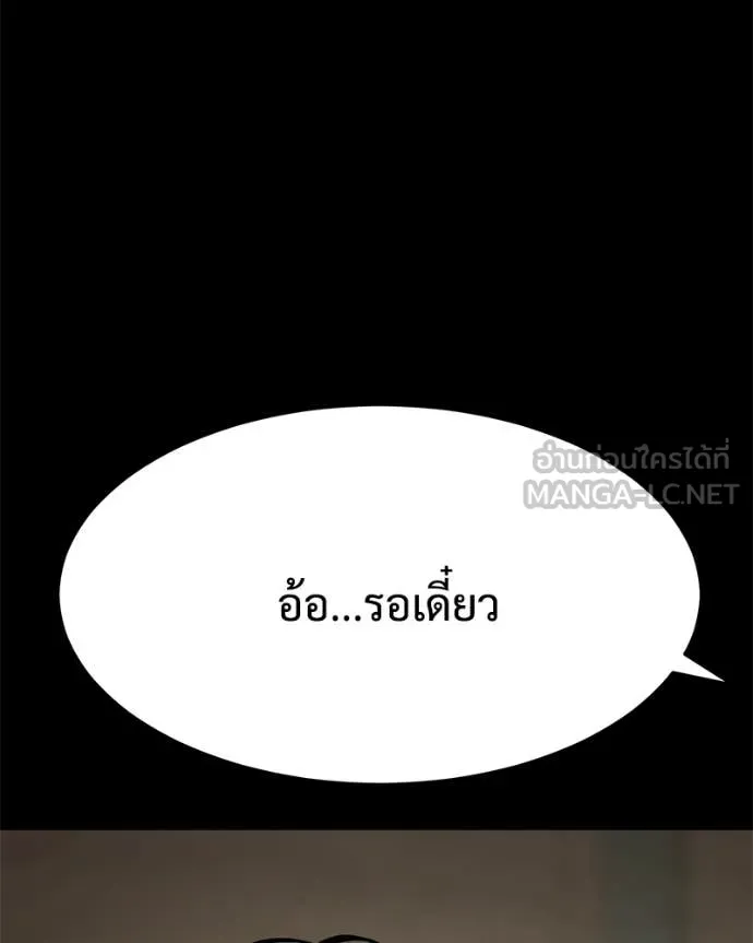 หน้า 132
