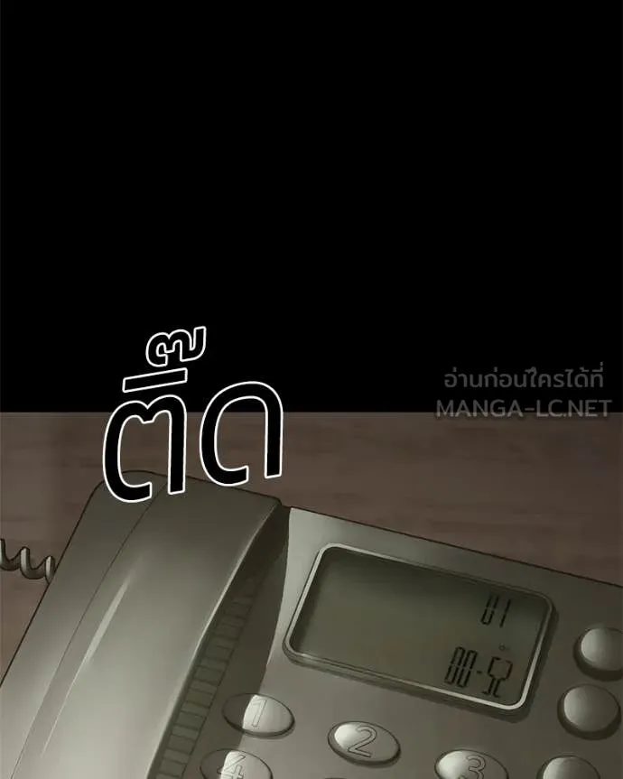 หน้า 134