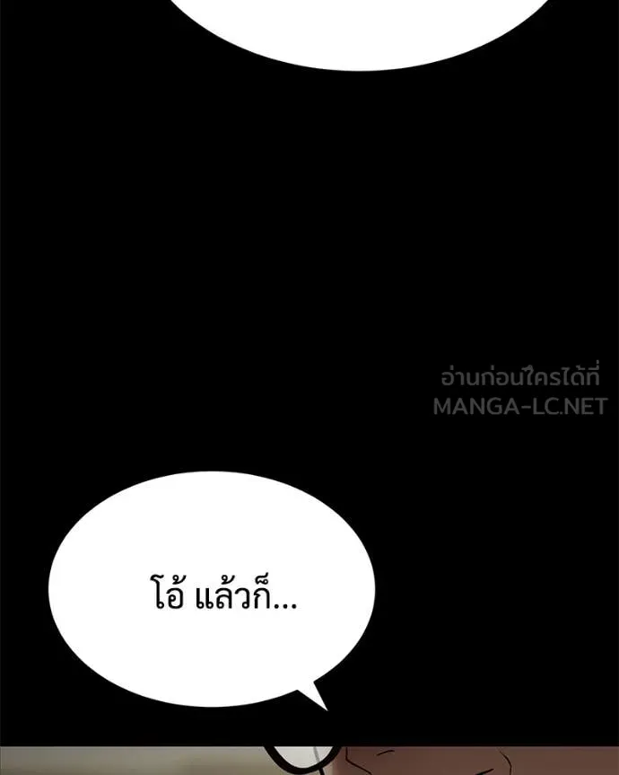 หน้า 145
