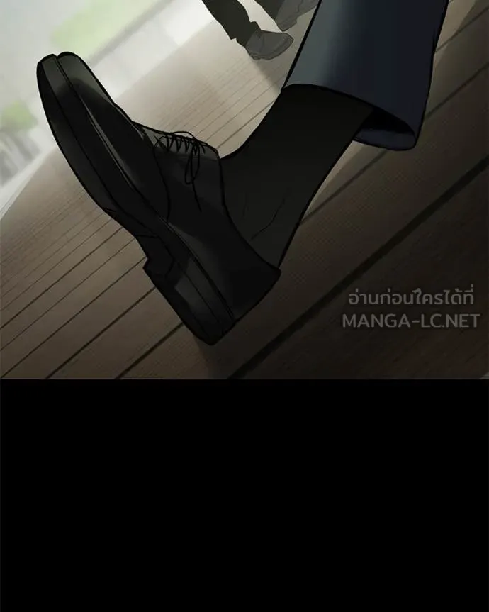 หน้า 156
