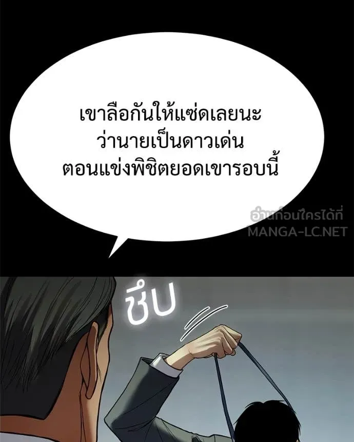 หน้า 160