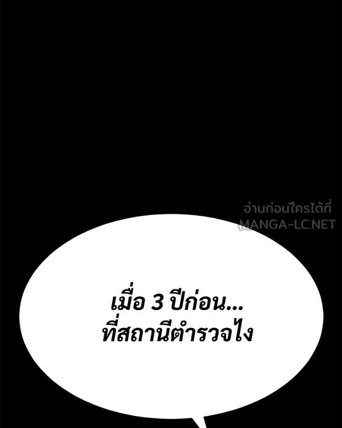 หน้า 162