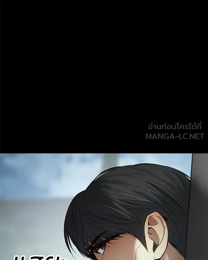 หน้า 188