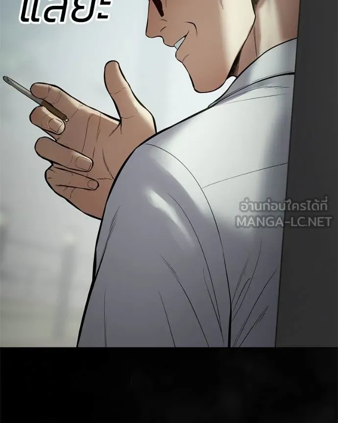หน้า 189