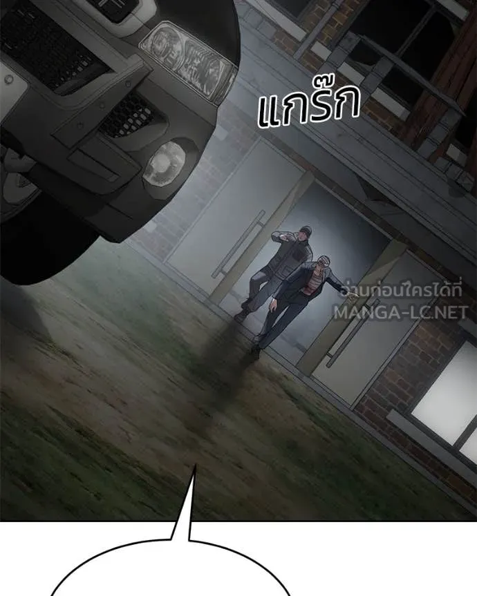 หน้า 195