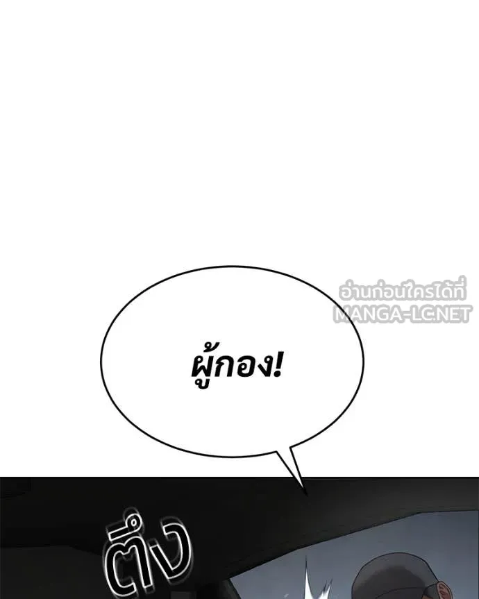 หน้า 200