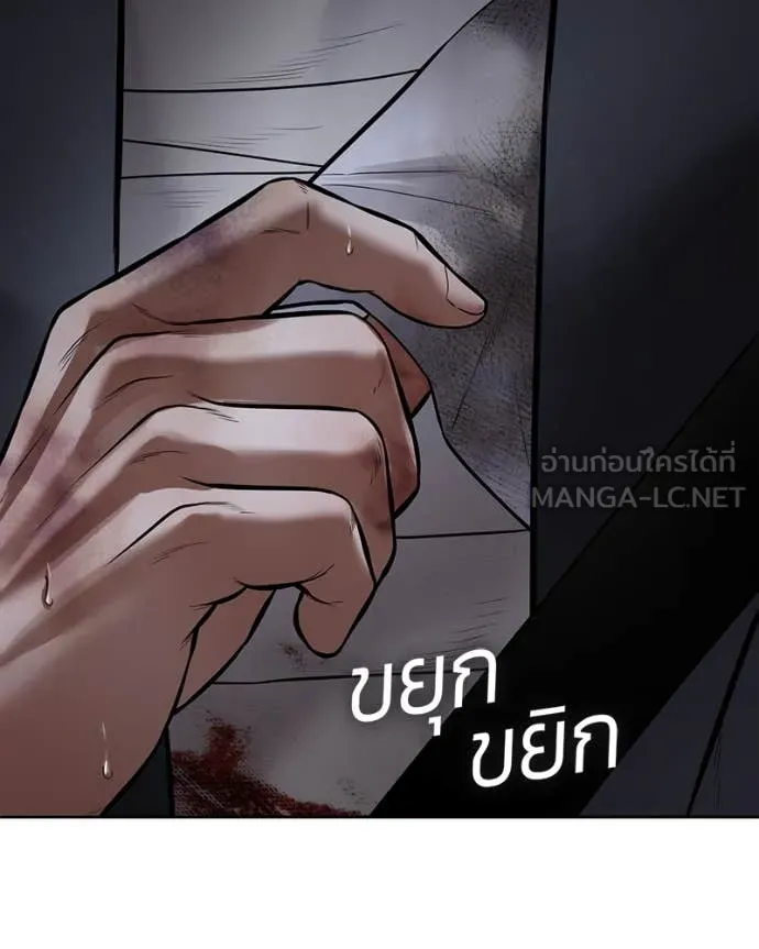 หน้า 209