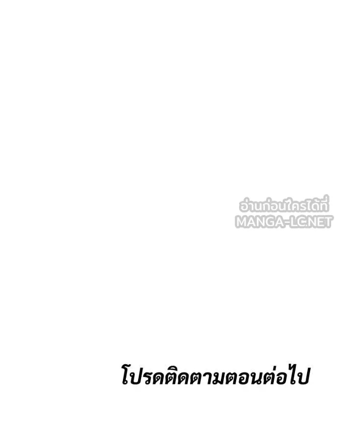 หน้า 217