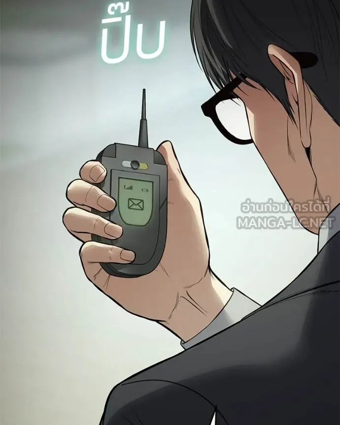 หน้า 67