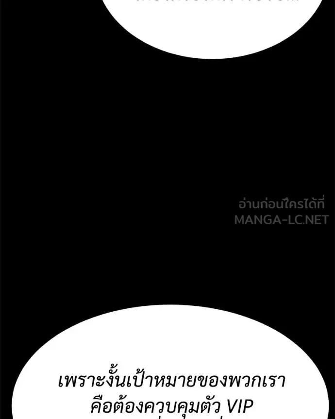 หน้า 95