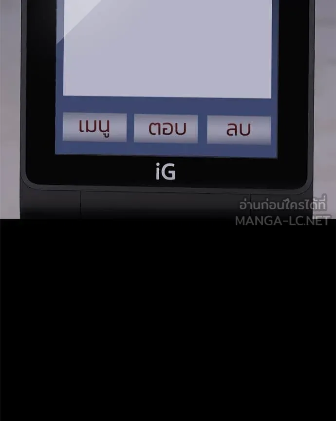 หน้า 100