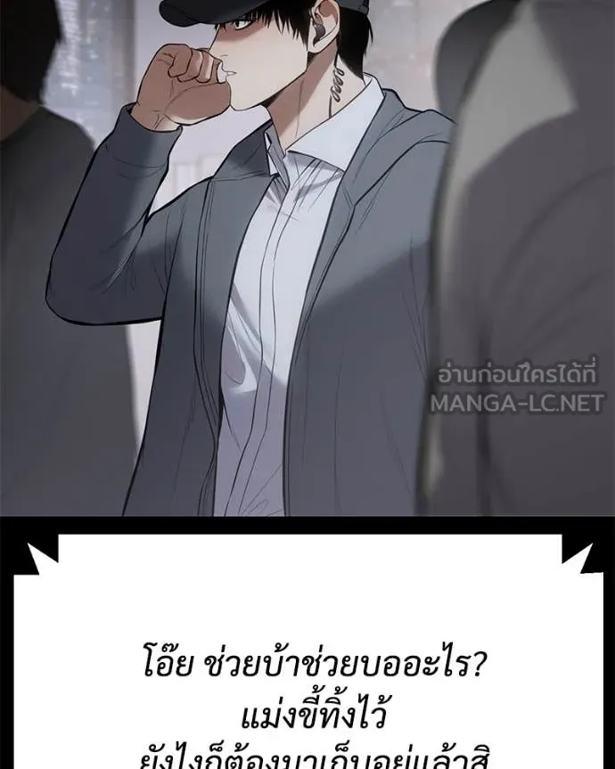 หน้า 110