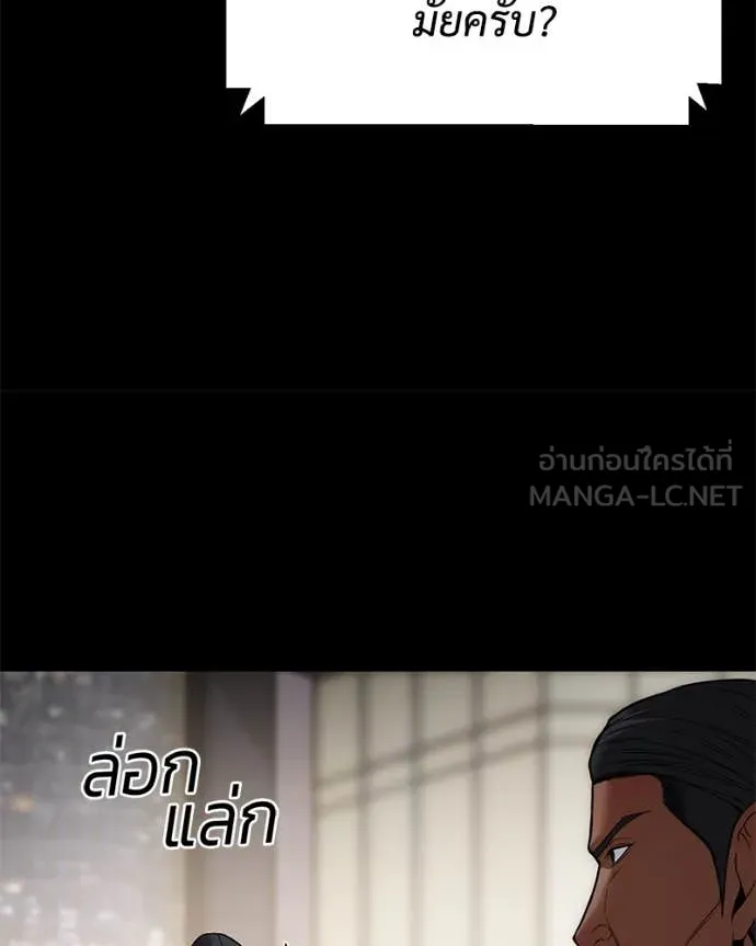หน้า 114