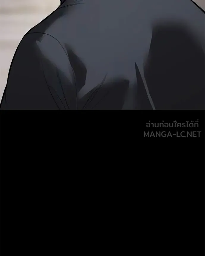 หน้า 117