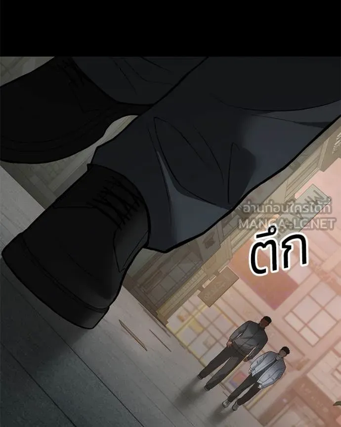 หน้า 128