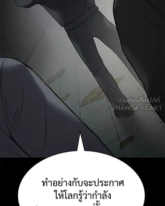 หน้า 138