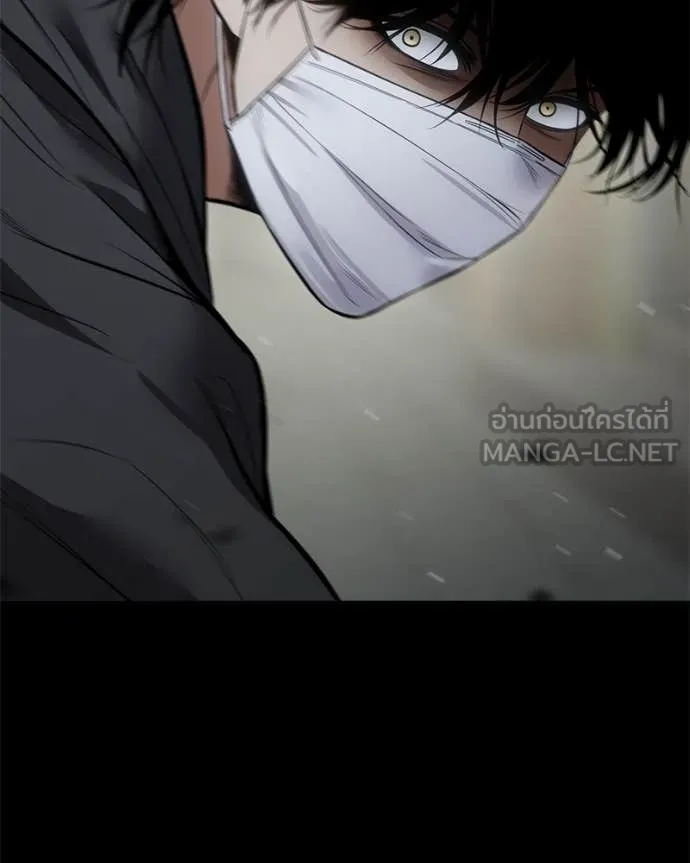 หน้า 156