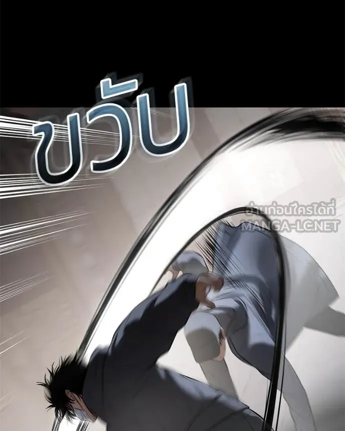 หน้า 168