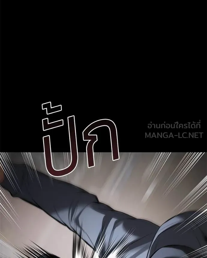 หน้า 176