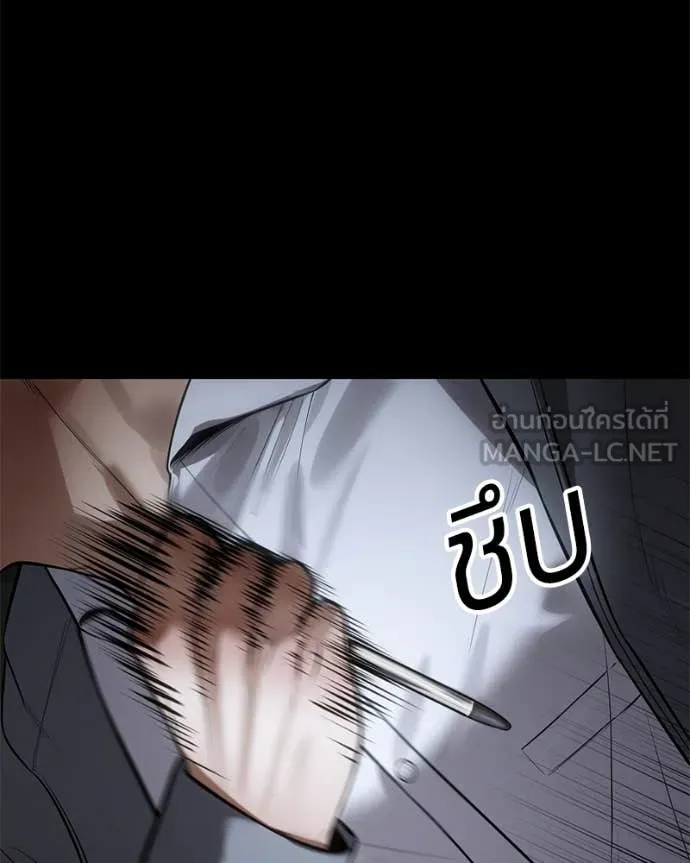 หน้า 182