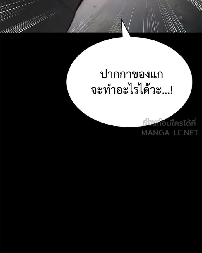 หน้า 185