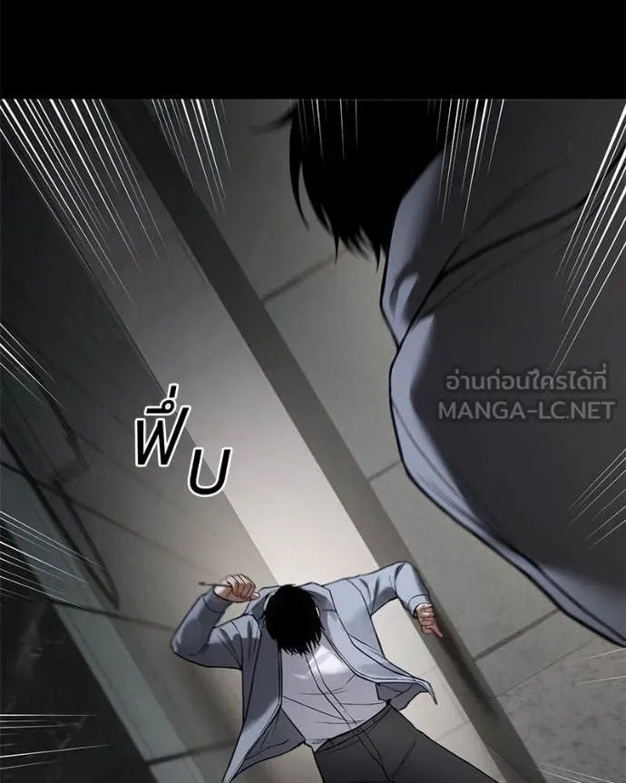 หน้า 189