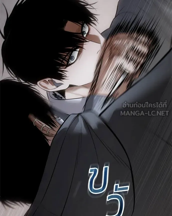 หน้า 198