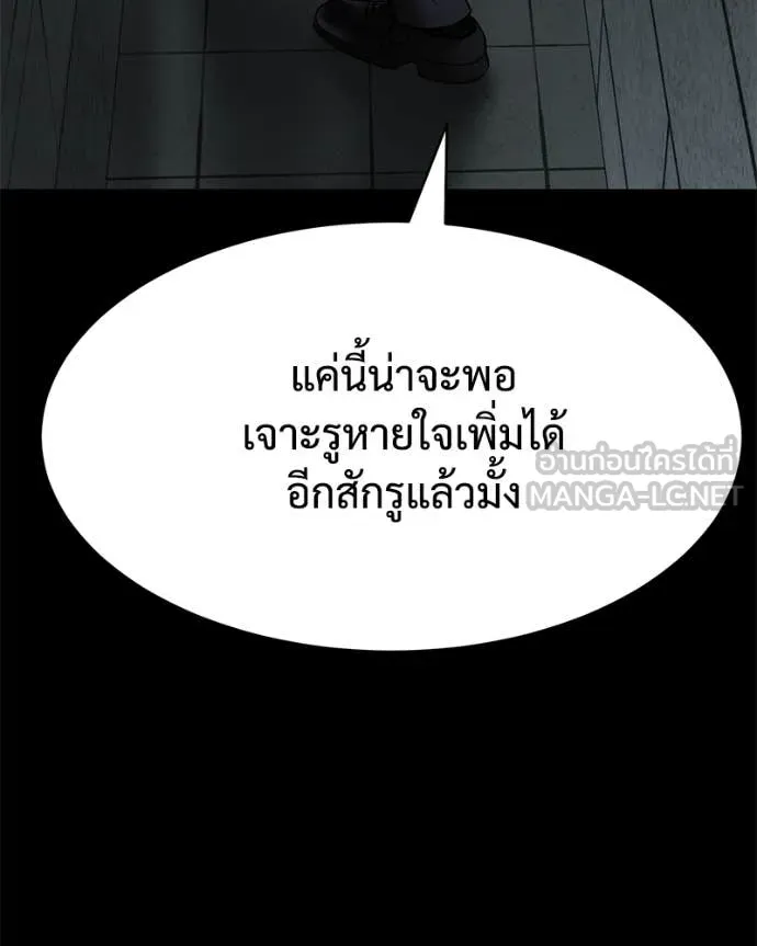 หน้า 203