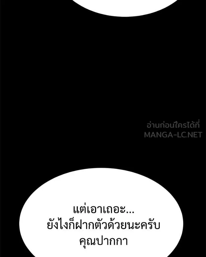 หน้า 215