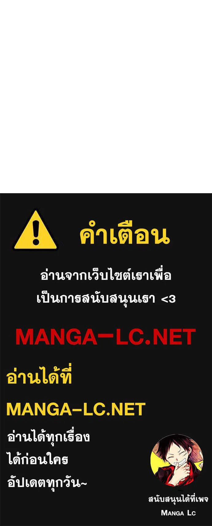 หน้า 222