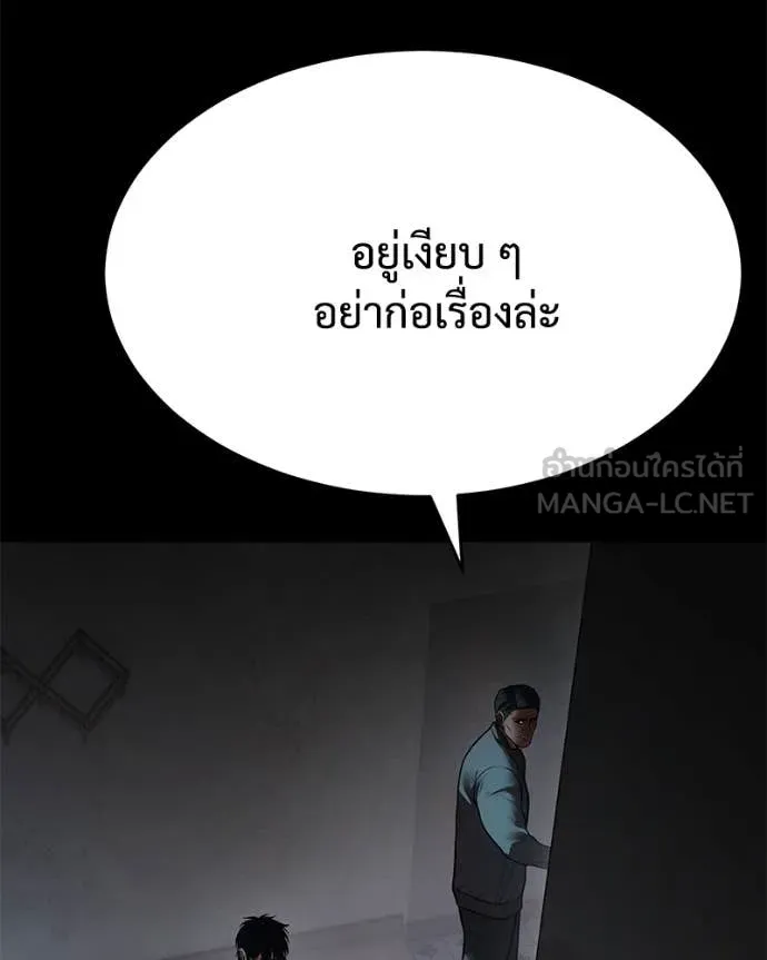 หน้า 105